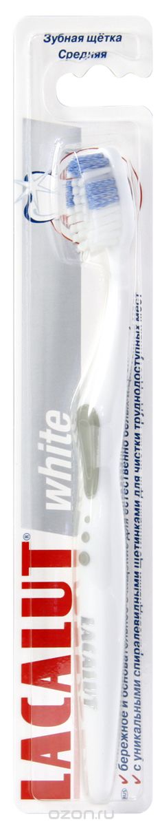 Зубная щетка LACALUT White цв.в асс.