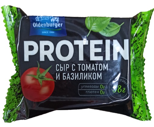 Сыр Протеиновый с томатом и базиликом 200 г Oldenburger