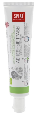 Зубная паста SPLAT Professional Лечебные травы Herbal 80 мл