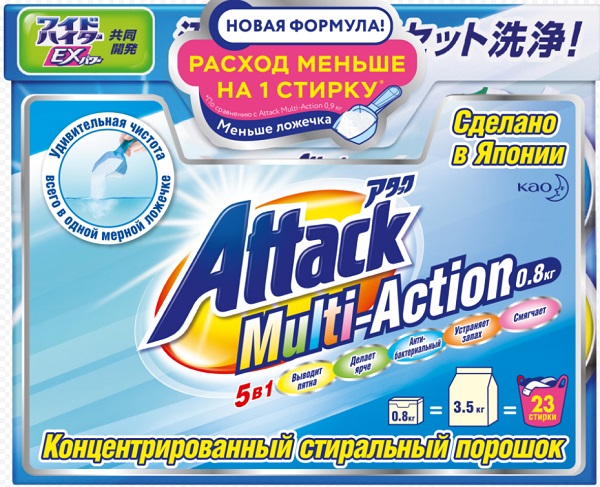 ATTACK Концентрированный универсальный стиральный порошок с Пятновыводителем 800 гр