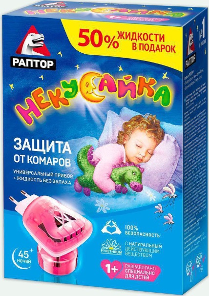 Фумигатор с Жидкостью от Комаров 45 ночей Некусайка РАПТОР