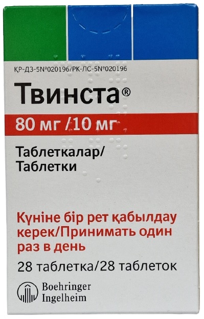 Твинста табл. 80 мг/10 мг №28 ( телмисартан / амлодипин ) (Упаковка)