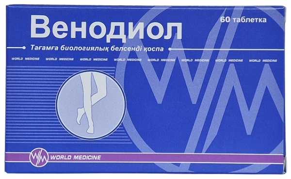 Венодиол табл. №60 БАД ( диосмин 225 мг, гесперидин 25 мг, аскорбиновая кислота 45 мг ) (Упаковка)