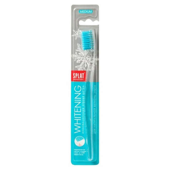 Зубная щетка SPLAT Whitening Medium цв.в асс.