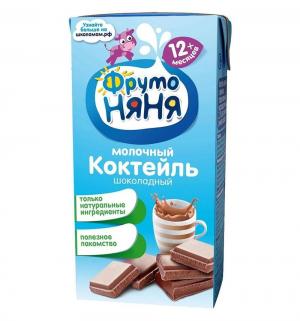 ФрутоНяня Коктейль молочный шоколадный  0,2л с 12 мес.