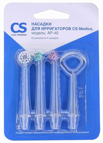 Сменные Насадки для Ирригатора CS Medica AP-40 4шт