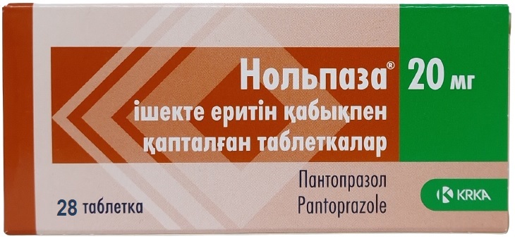 Нольпаза табл. п/о 20 мг №28 ( пантопразол ) (Упаковка)