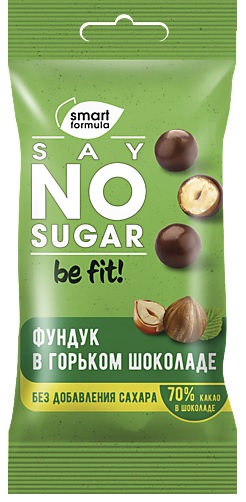 Smart Formula драже Фундук в горьком щоколаде без сахара 50 г