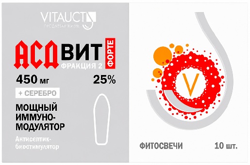 Фитосвечи АСДвит Форте 450мг 25% №10 Vitauct  &