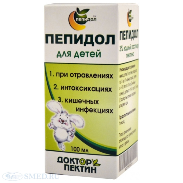 Препараты для детей. Пепидол 5% флакон 2х100 мл. Пепидол 100 мл. Пепидол ПЭГ Р-Р 3% 100мл. Пепидол ПЭГ 3% 450мл.