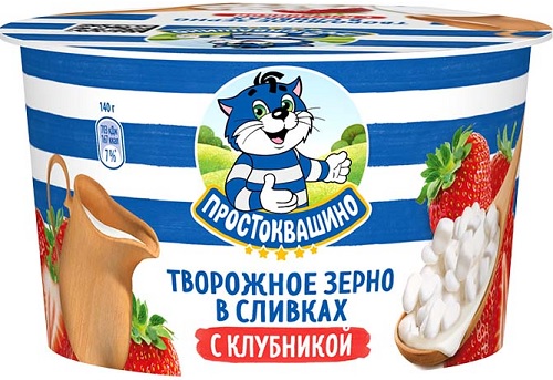 Простоквашино Творог Зерно в сливках Клубника 5% 140г