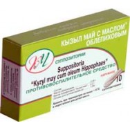 ПК Кызылмай свечи с Облепиховым маслом №10 @&
