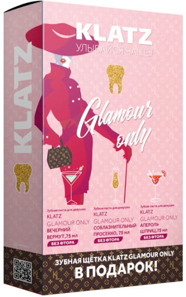 KLATZ Glamour Only набор Апероль шприц+вечерний вермут+просекко+зуб.щетка