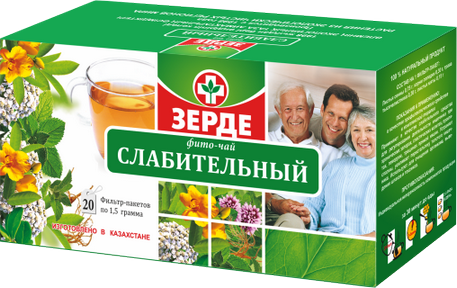 Зерде Слабительный 1,5№20 фито-чай