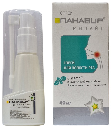 Панавир Инлайт спрей для полости рта 40 мл ( с мятой )