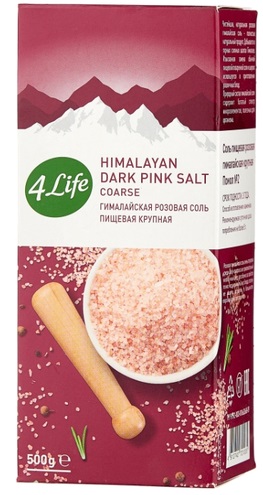 4Life Соль Гималайская Розовая крупная 500г