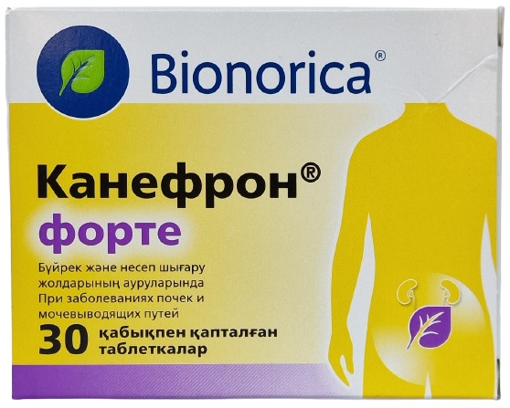 Канефрон Форте табл. №30 (Упаковка)
