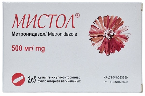 Мистол супп. ваг. 500 мг №10 ( метронидазол )