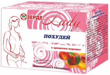 Зерде Леди похудей 1,5 №20 с ароматом Персика
