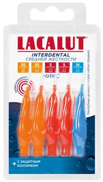 Ершики Межзубные LACALUT Enterdental Mix (XS/XSS/S/M) 5шт Ершики для брекетов