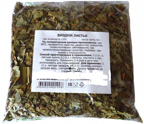 Вишня листья 50г Фитоцентр Гордеева  &