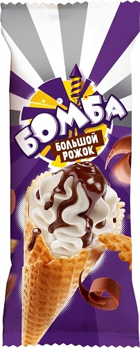 Мороженое Бомба Рожок слив. с шок 135г  змж