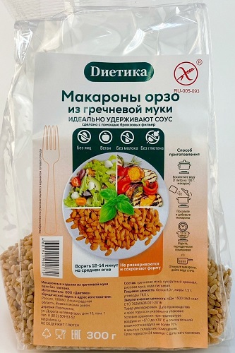 Диетика Макаронные изделия из гречневой муки без глютена Орзо 300г