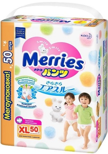 Трусики-подгузники для детей MERRIES XL50 (12-22кг) 50шт
