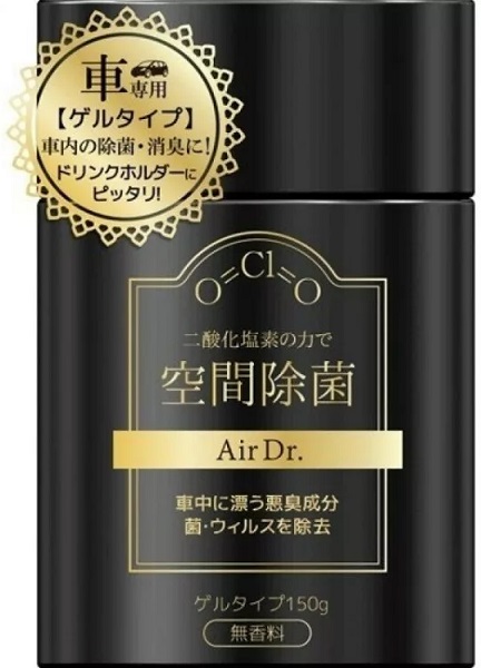 AIR Dr. блокатор вирусов для Автомобиля Блокер