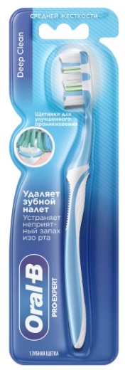 Зубная щетка ORAL-B Pro Expert Глубокое очищение средняя 80852158