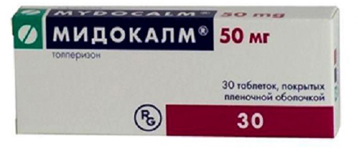 Мидокалм табл. 50 мг №30 ( толперизон ) (Упаковка)