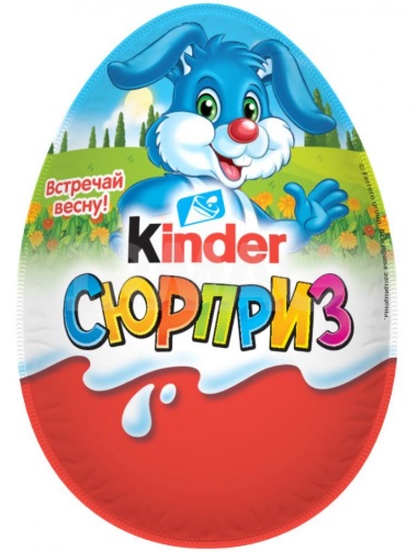 Яйцо шоколадное Kinder Сюрприз Весна 20г