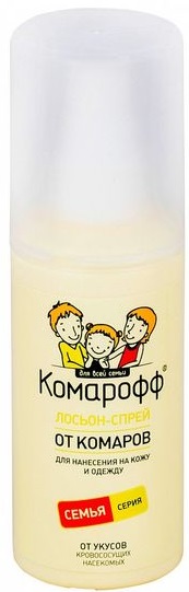 Лосьон спрей от комаров КОМАРОФФ 100 мл