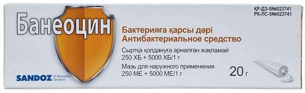 Банеоцин мазь 20 гр ( неомицина сульфат, бацитрацин цинк )