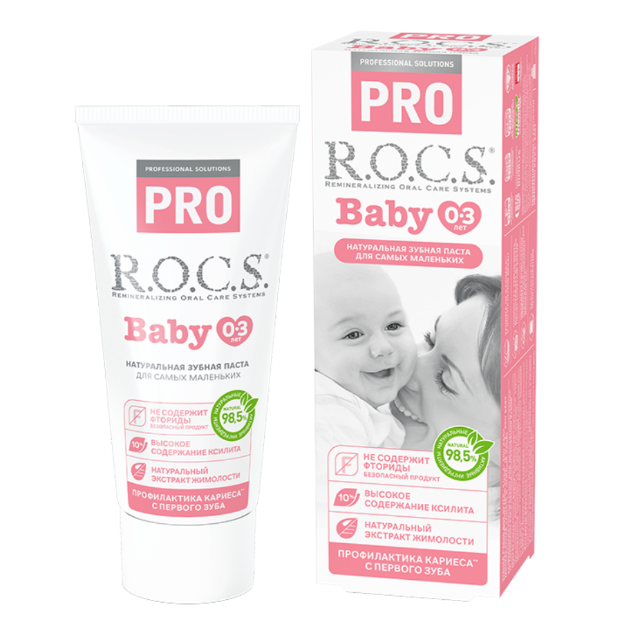 Зубная паста ROCS Baby PRO 0-3лет 45г РОКС
