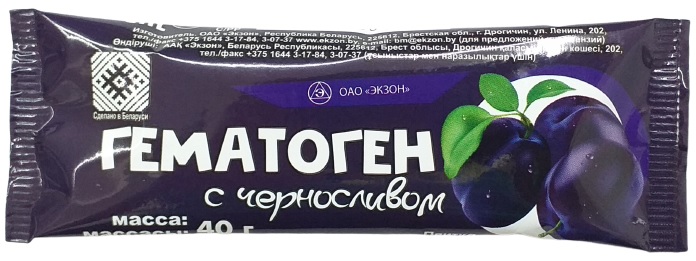 Гематоген Экзон с Черносливом 40 г Беларусь