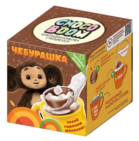 Шар шоколадный Choco Boom Чебурашка с маршмеллоу 28 г