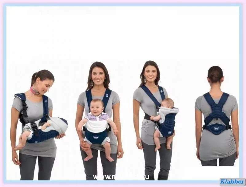 CHICCO Кенгуру "Soft & Dream" 3,5 - 9 кг + 0 мес