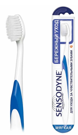 Зубная щетка SENSODYNE Soft цв.в асс.
