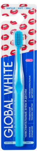 Зубная щетка GLOBAL WHITE Soft Чувствительные зубы и десны голубая