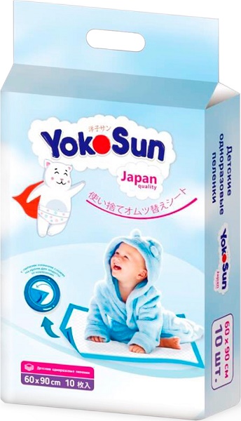 Пеленки одноразовые 60*90см 10шт YOKOSUN