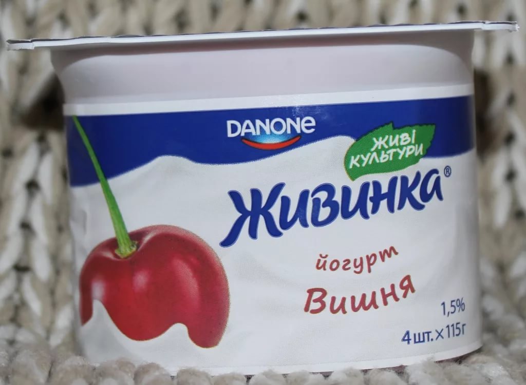 Данон Йогурт живой со вкусом вишни 120,0