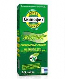 Скипофит Желтый 0,5л скипидарная эмульсия для ванн  &#