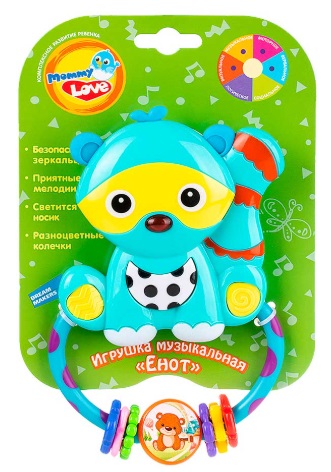 Игрушка музыкальная Енот арт.ML694