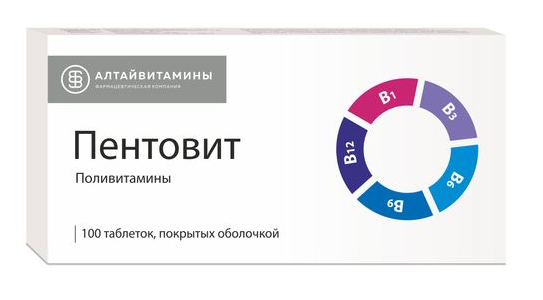 Пентовит табл. п/о №100 Алтайвитамины (Упаковка)