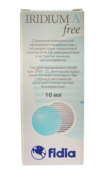 Иридиум А Free глазные капли 10 мл без консервантов ( гиалуроновая кислота, эхинацеи экстракт... )