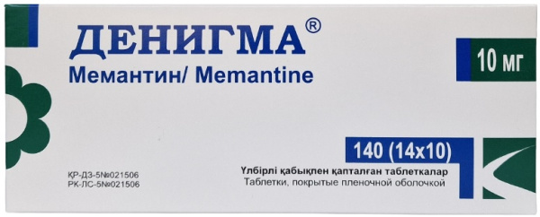 Денигма табл.10 мг №140 ( мемантин ) (Упаковка)