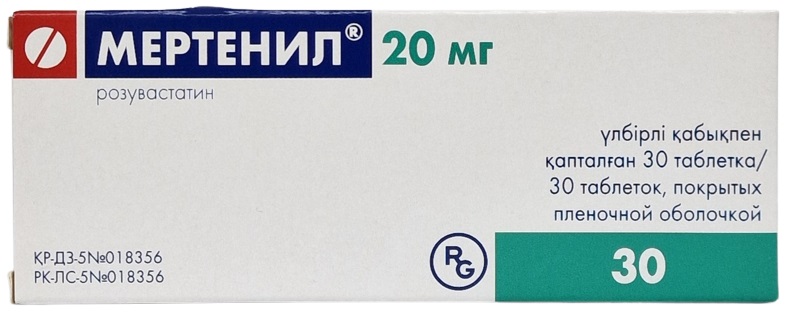 Мертенил табл. 20 мг №30 ( розувастатин ) (Упаковка)