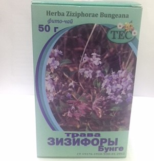 ТЕС Зизифора трава 50г