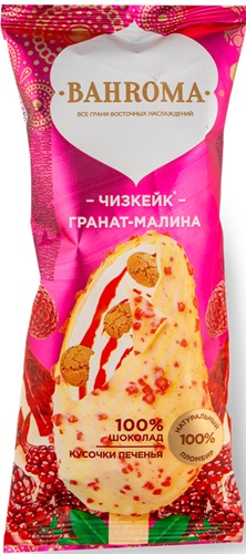 Мороженое Bahroma Эскимо Пломбир Чизкейк Гранат Малина 75г